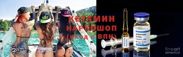 герыч Верея