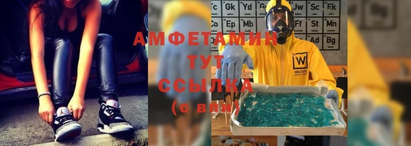 метадон Верхнеуральск