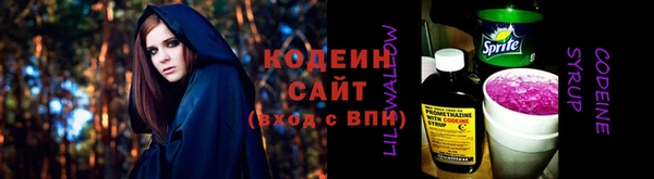 метадон Верхнеуральск