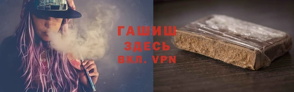 метадон Верхнеуральск