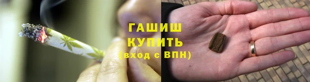 эйфоретик Бронницы