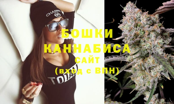 метадон Верхнеуральск