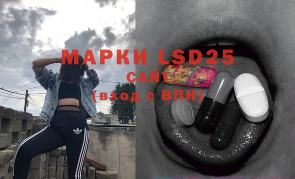 бошки Верхний Тагил