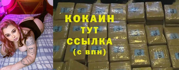 метадон Верхнеуральск