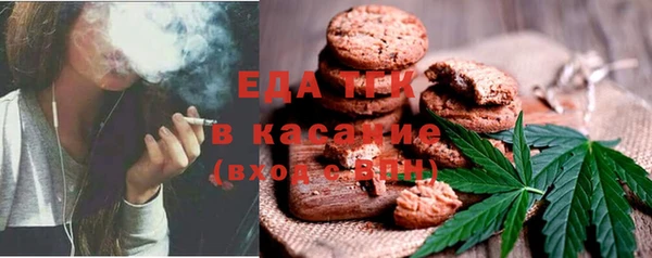 первитин Бородино