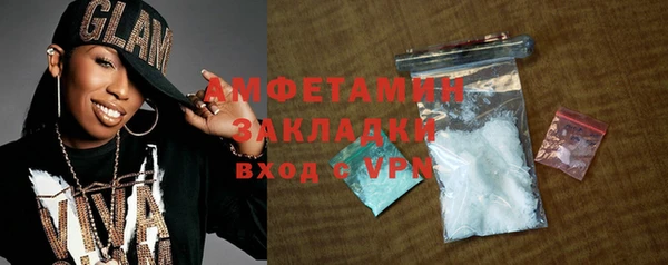 метадон Верхнеуральск