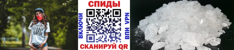 KRAKEN зеркало  Гаврилов-Ям  МЕТАМФЕТАМИН мет  как найти закладки 