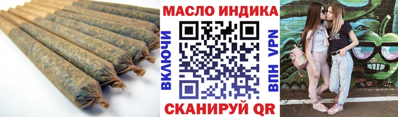 Дистиллят ТГК Wax  даркнет сайт  mega   Гаврилов-Ям 
